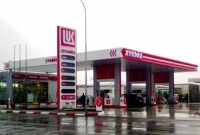 Europetrol Petrol Station, Pomorie