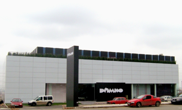 Commercial and Office Building of Domko