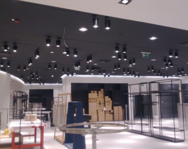 H&amp;M Store - Serdika Center Sofia