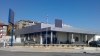 Supermarket, Peshtera